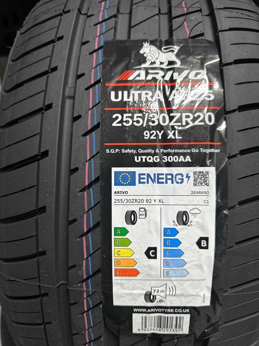 Летен спорт пакет ARIVO 225/35R20 255/30R20 НОВ DOT 2253520  2553020