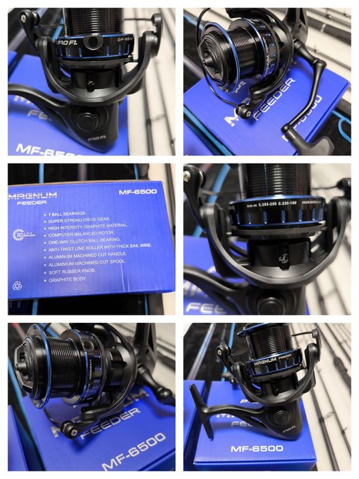 SET 2 Feedere FL Strategist Method 3.90M, 100G +2 Mulinete FL MF6500