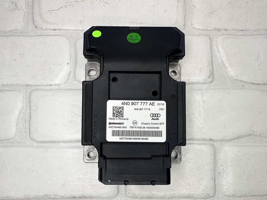 Модул AUDI A8 S8 D5 4N0907777AE