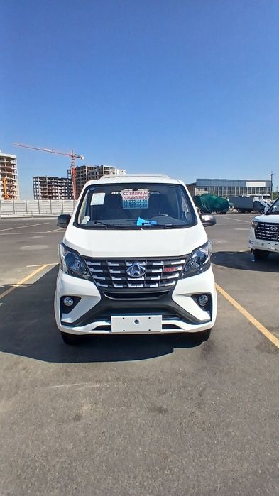 Changan cotiladi 2026 06 yil