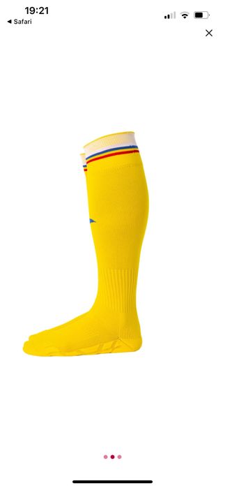 Jambiere frf romania copii joma