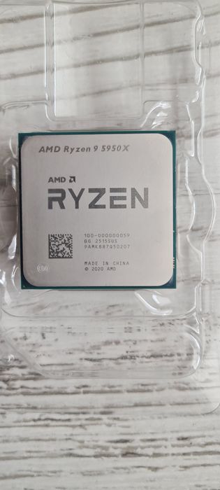 AMD Ryzen 9 5950X
