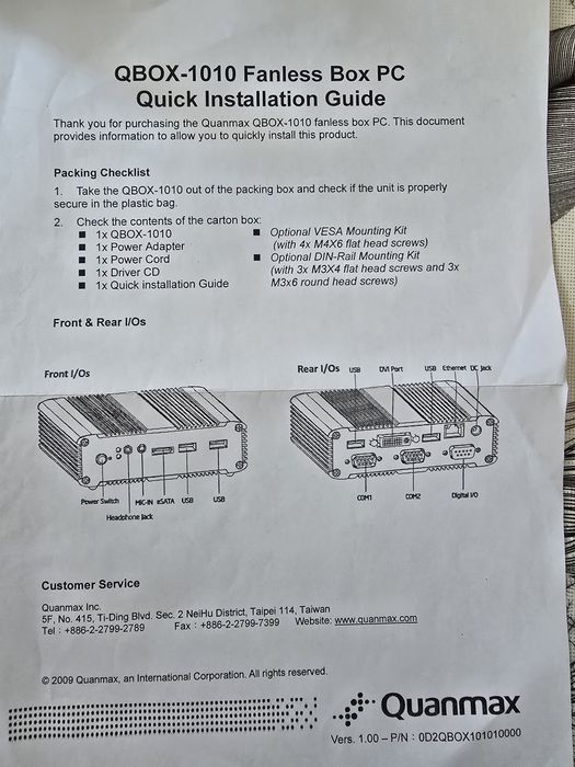 Pc box qbox 1010