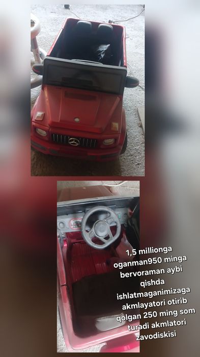 Bolalar mashinasi