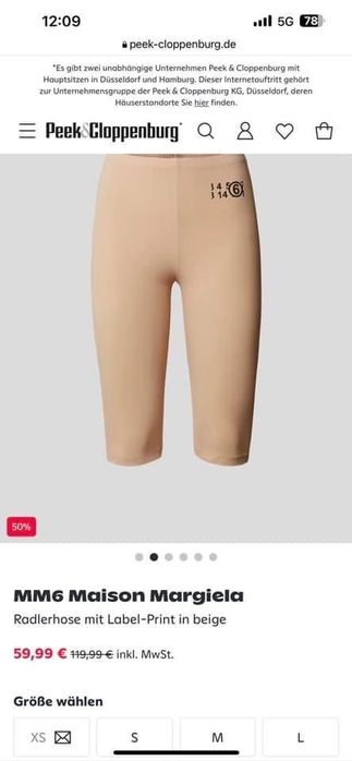 3/4 клин Maison Margiela S размер