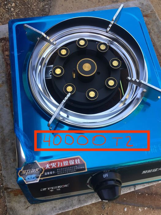 Теплообменник для зимней рыбалки