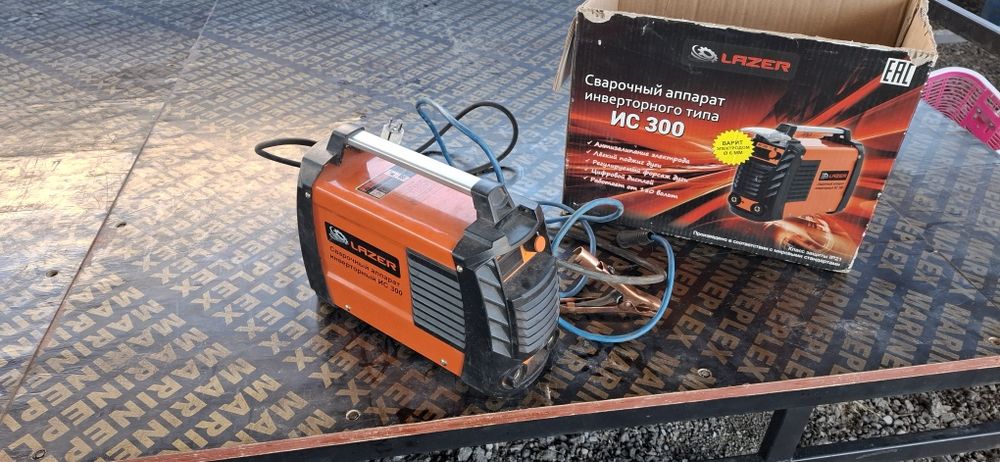 Сварочный апарат