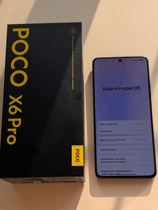Poco X6 Pro 512 gb Ram 12 5G EAC