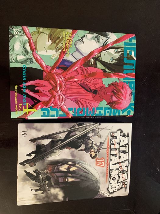 Продам интересные манги,срочно