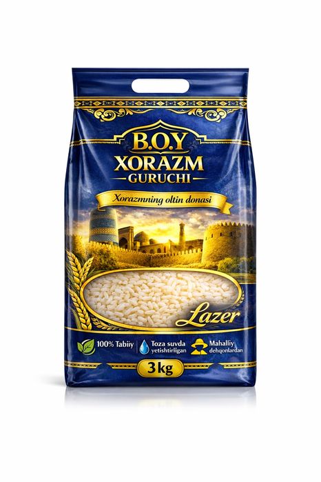 Homiy kerak, требуется Инвестор, Kichik Guruch qadoqlash loyihasi