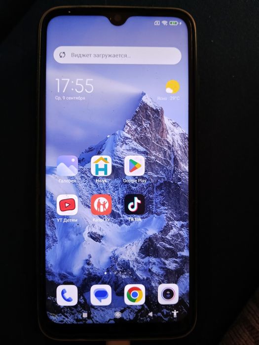 Redmi Note 8 4/128