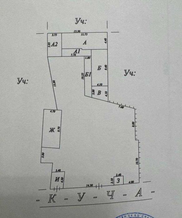 Земельный участок на Юнусабаде, 11 соток. Сзади Ботанического сада=