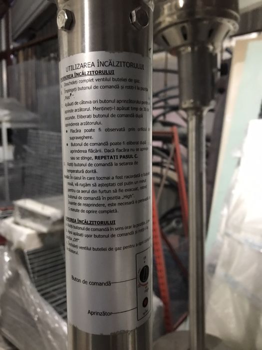 2 buc x Incalzitor terasa gaz Heinner | 5-12 kW, 224 cm, electric