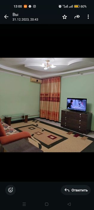 Сдаётся квартира посуточно