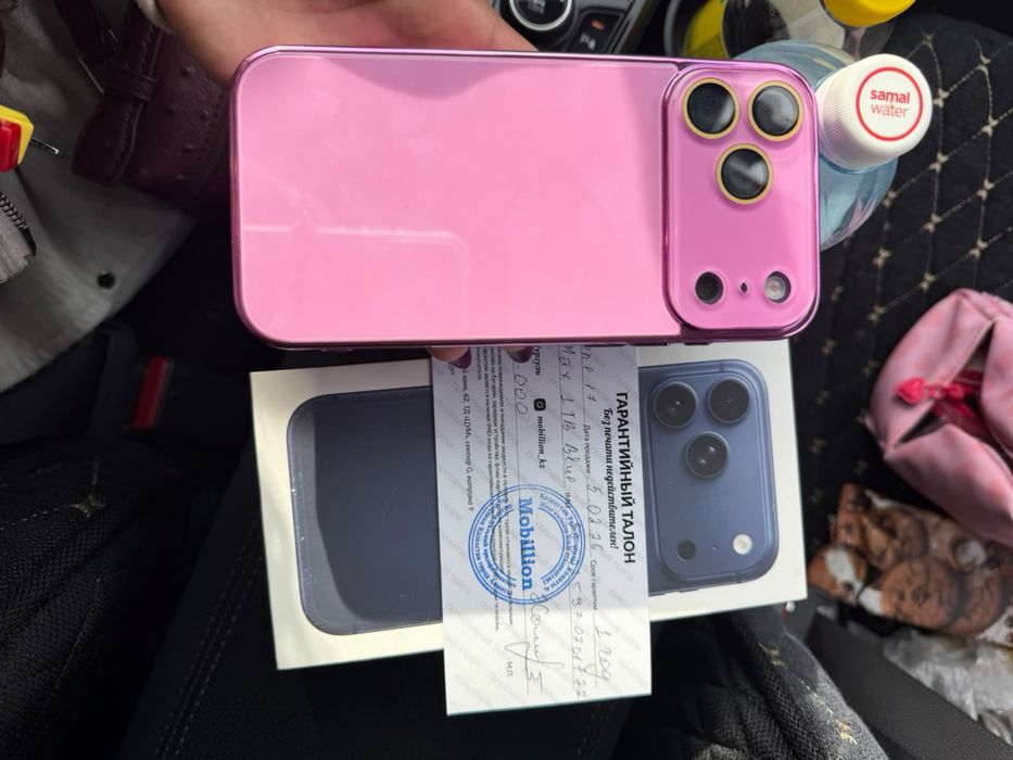 Iphone 17 pro max 1tb esim синий