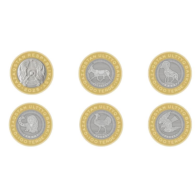 Продам монеты 1шт - 500 тенге