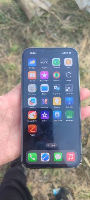 Продам iPhone 13 pro.