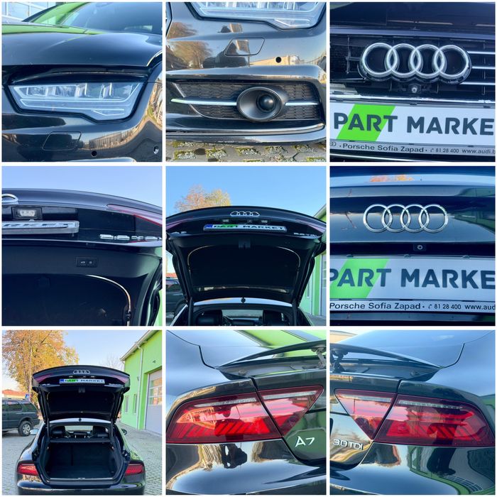 AUDI A7 S Line CRT Теглич На Части
