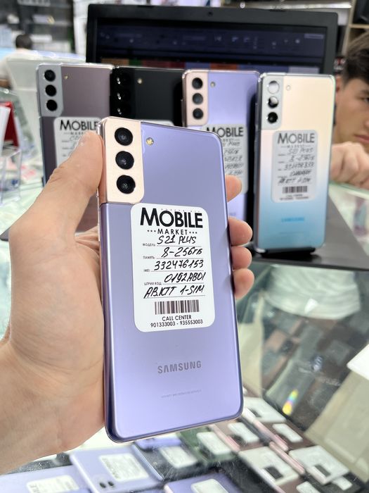 Samsung S21 Plus • NASIYA Savdo YOKi NAXTGA yoqanini tanlab oling