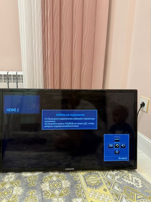Самсунг Телевизор.Не Смарт