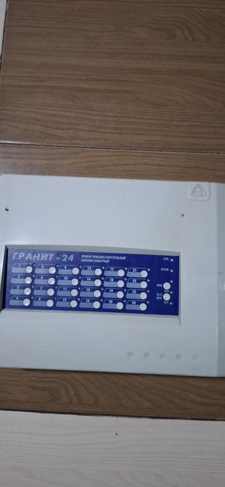 Гранит 24 пожарный прибор