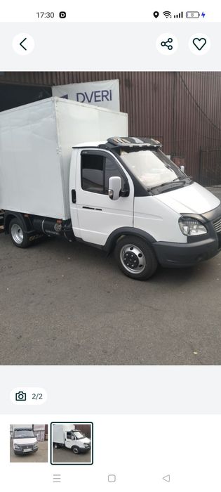 продам Газель бизнес 2011г