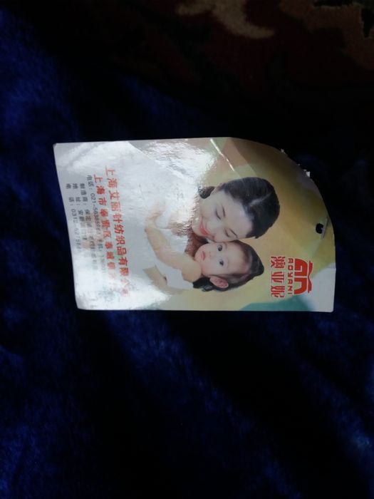 Плед одеяло новое мягкое