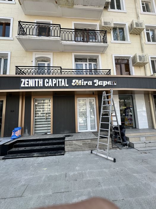 Tashqi reklama xizmati