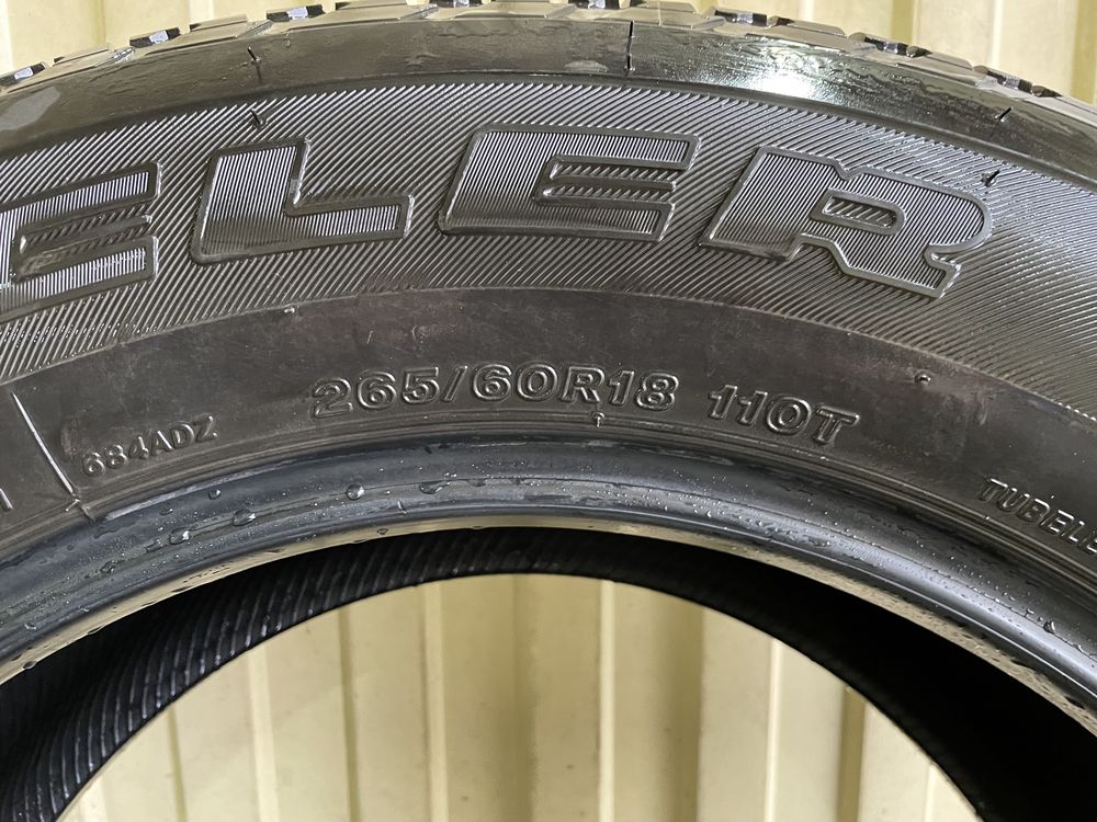 Bridgestone dueler h t 265 60