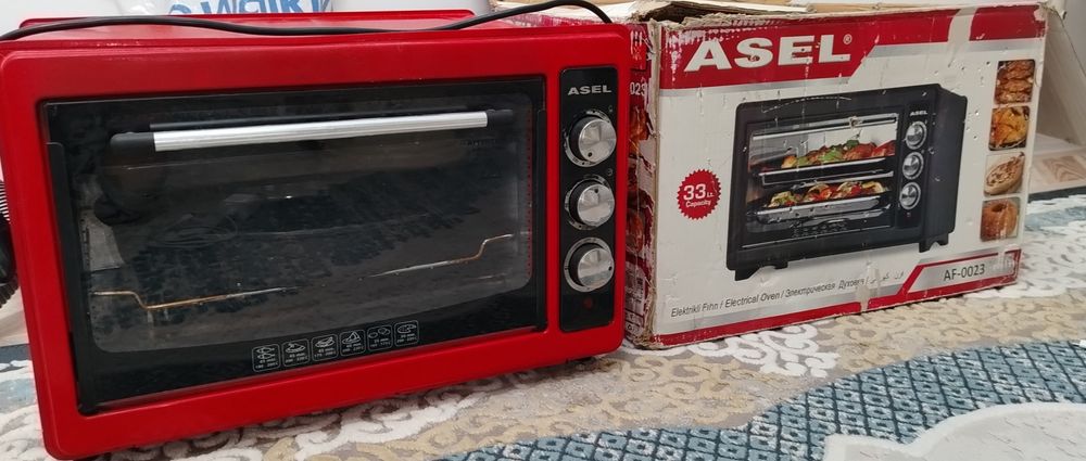 Asel печь сатылады