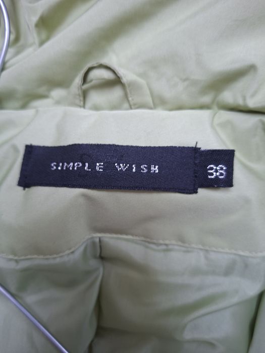 Яке Nike- оригинално с две лица и добро състояние