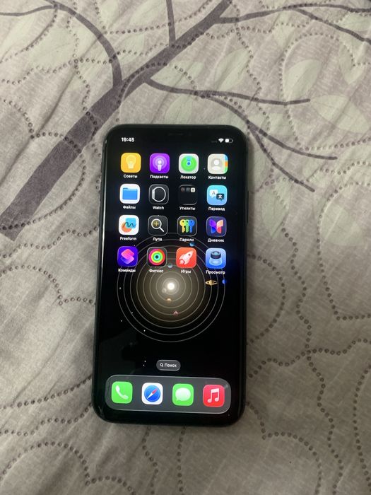 Iphone 11 arzonga