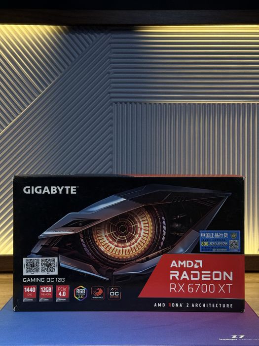 RX6700XT аналог RTX 3060
