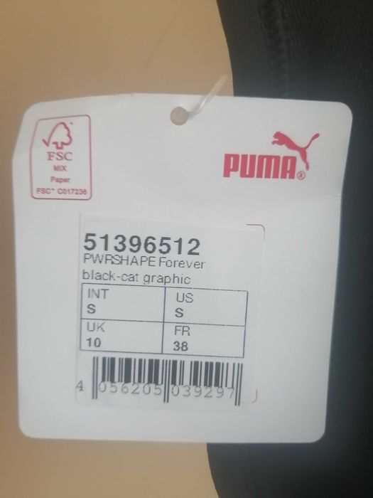 Дамско бюстие Puma оригинално PWRSHAPE Forever, Black, S