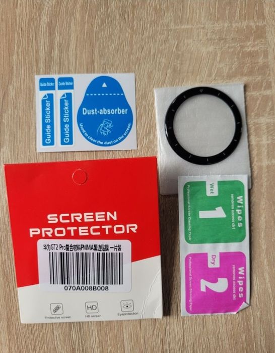 Folie sticla ceas garmin fenix 7 / 7x, fenix 5 /6 pro, 6x pro etc