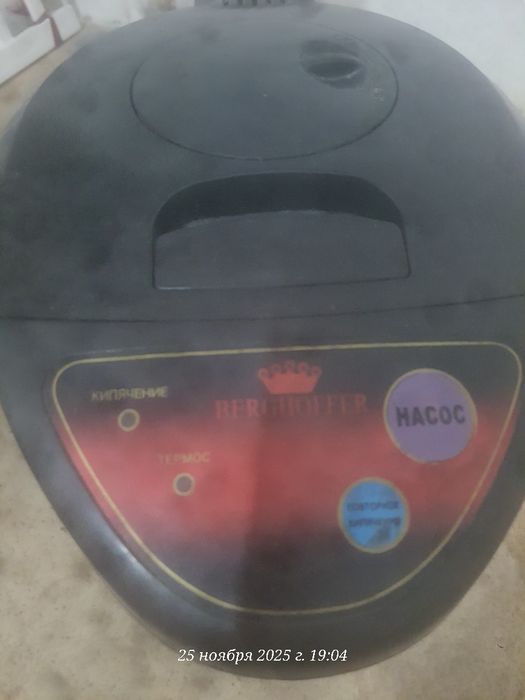 Витек термопот сотилади