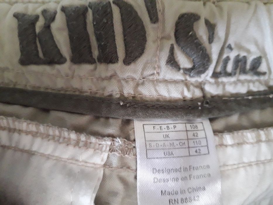 Детски бермуди р-р р 110