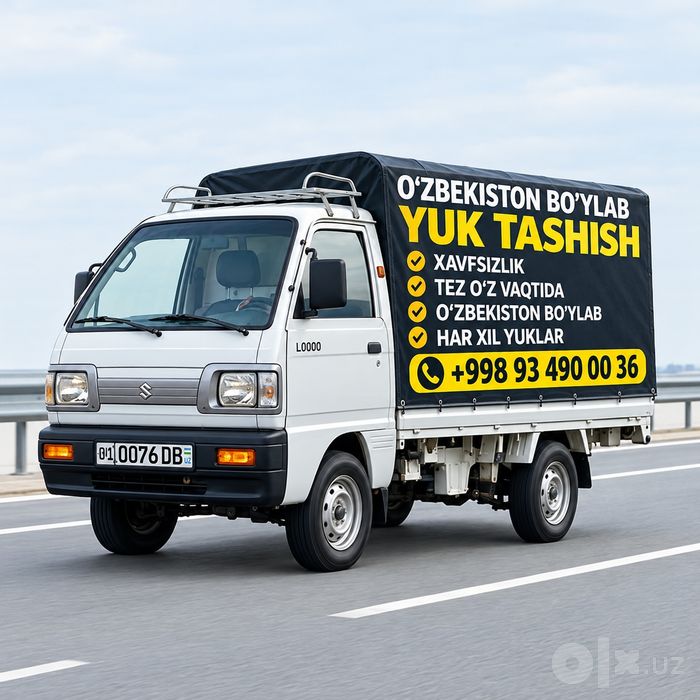 Лабо Хизмати  Labo Xizmati