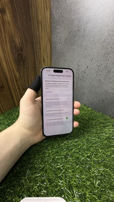 iPhone 14 Pro 128/256Gb
