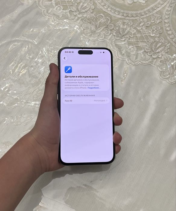 iphone 15 Pro Max 256GB