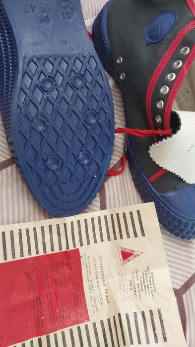 Продам кеды ссср