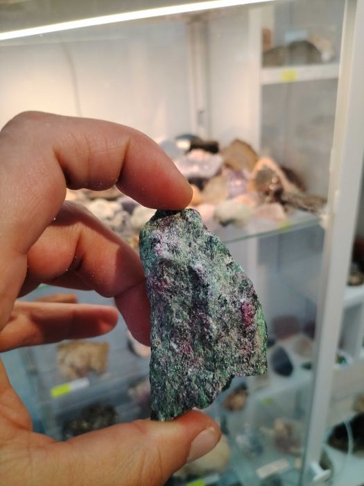 Рубин в цоизит от Танзания