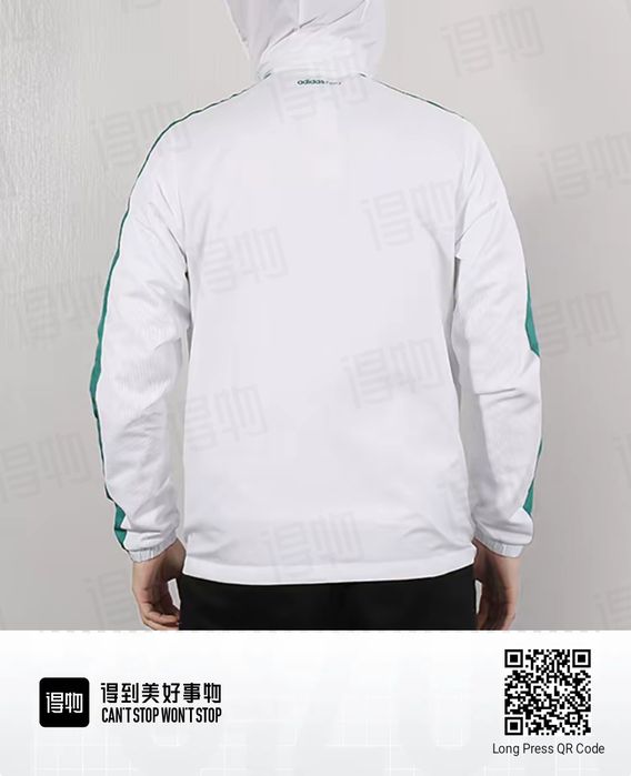 Продам ветровку Adidas