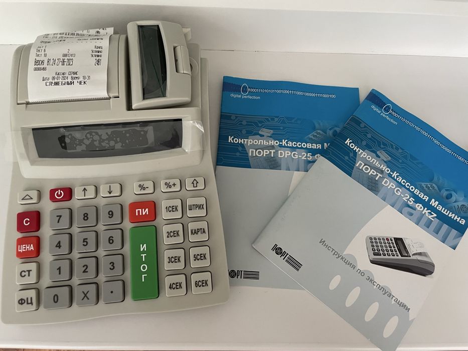 Продам кассовый аппарат.