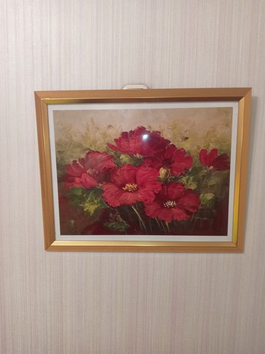 Продам картину...