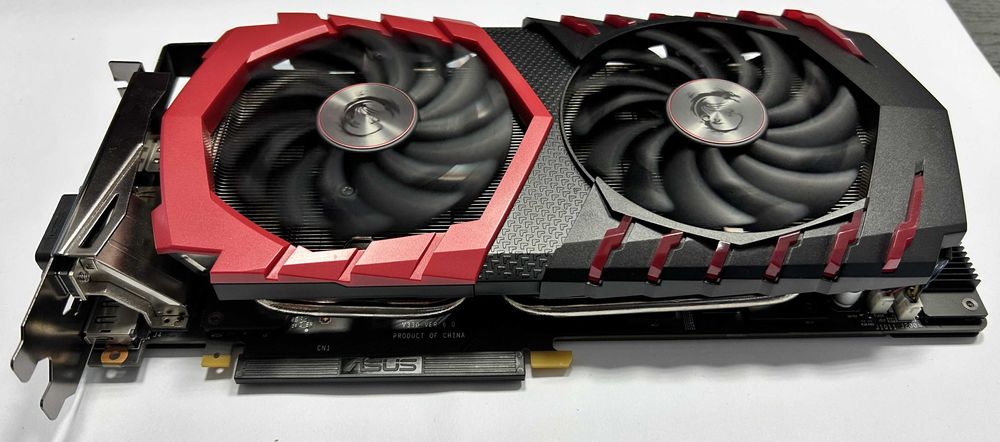 MSI Gaming X GTX 1070 8GB