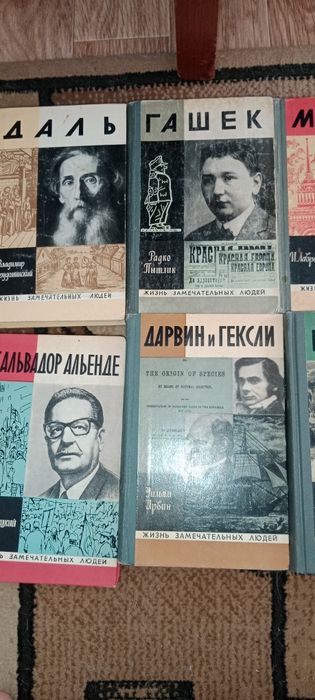 Продам книги либо обмен на китикет