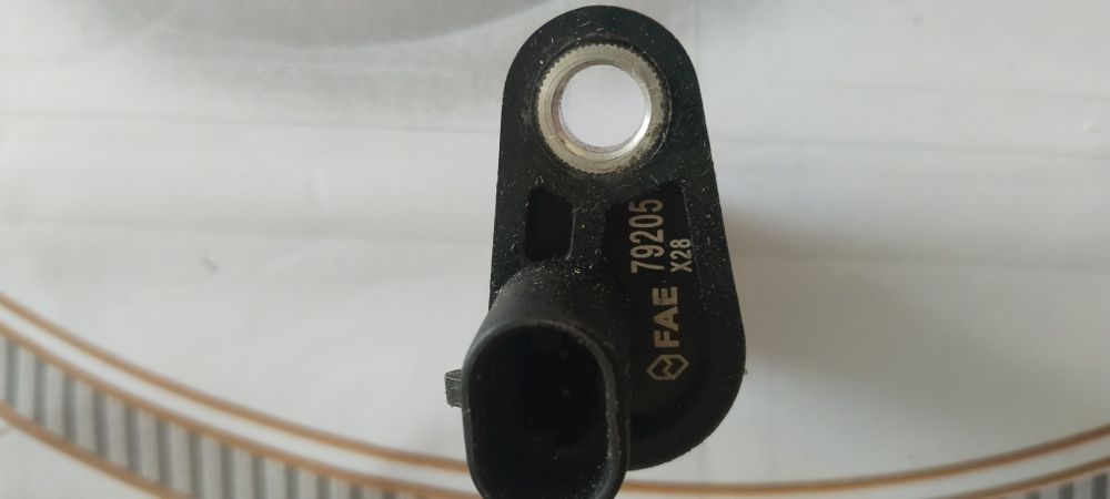 Продам продам!!!