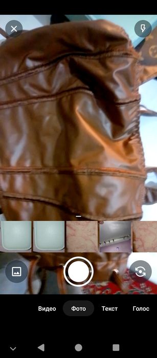 Топ кожни для женщин