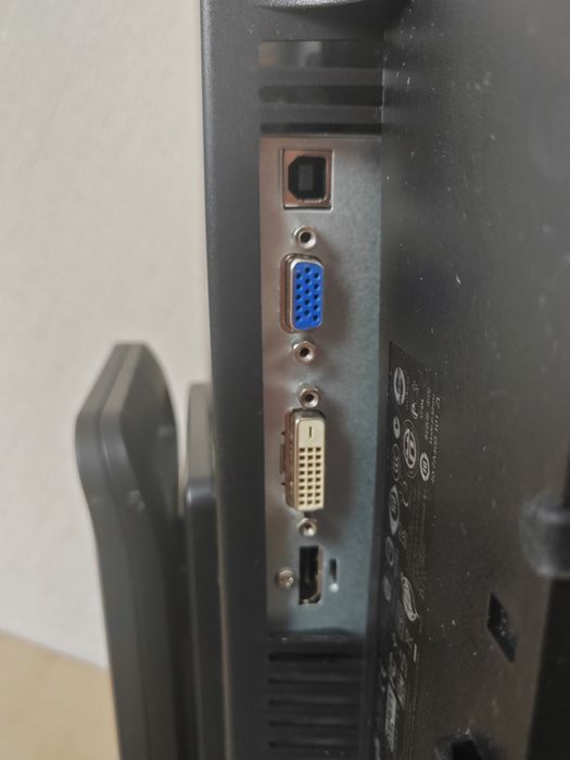 Монитор HP Compaq LA2405X